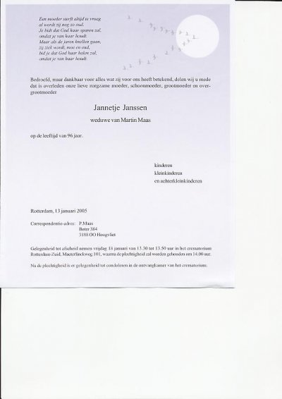 This is picture 1