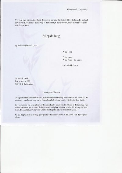 This is picture 1