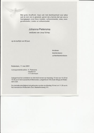 This is picture 1
