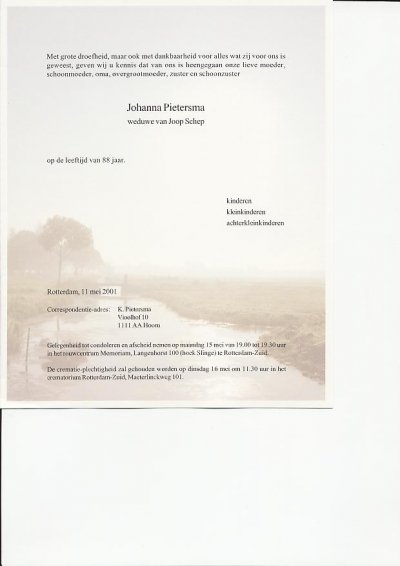 This is picture 1