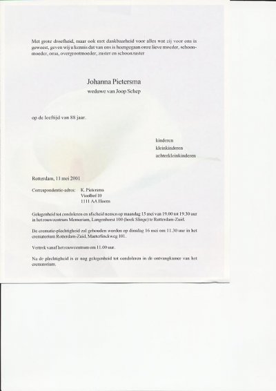 This is picture 1