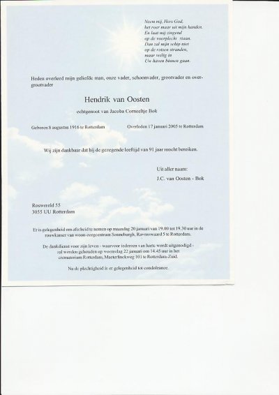 This is picture 1