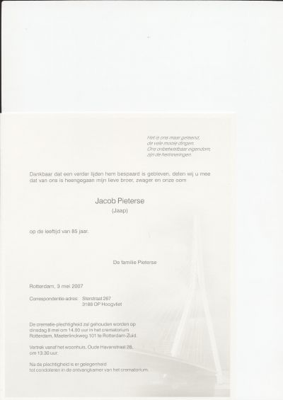 This is picture 1
