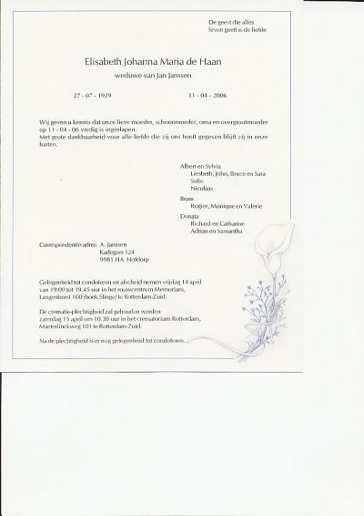 This is picture 1