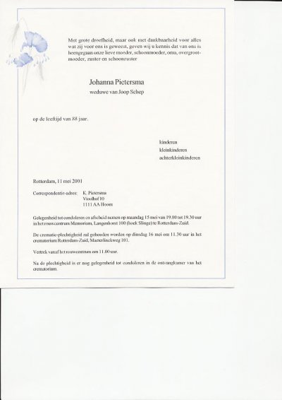 This is picture 1
