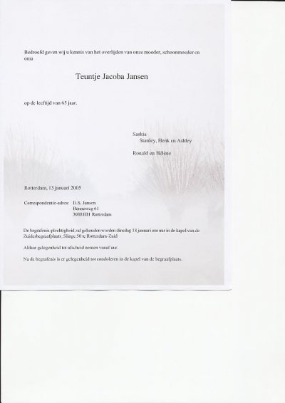 This is picture 1