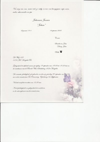 This is picture 1
